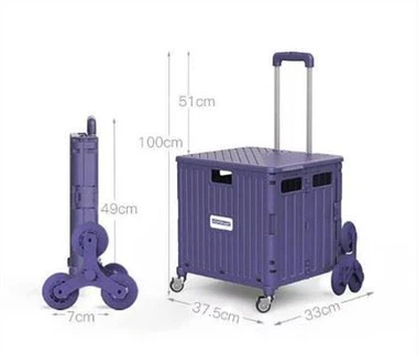 6-wheel Folding Utility Cart